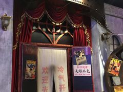 -时尚天河商业广场