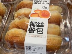 -世纪联华超市(江城店)