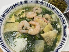 虾仁笋片-鲁达面馆本帮风味(共康东路店)