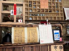 -悟饮门市景店