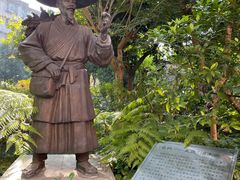 -广州神农草堂中医药博物馆