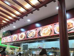 -蔡林记(汉街店)
