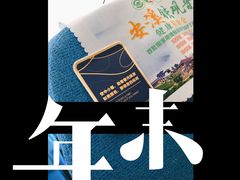 -厦门高崎国际机场-T3航站楼