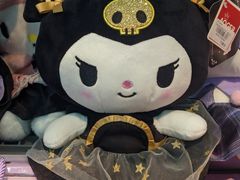-酷乐潮玩(壹方城店)