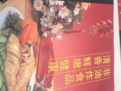 -振鼎鸡(福州路店)