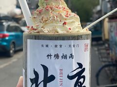 -五道营胡同