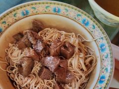 -金杨拉面王小吃面馆·牛三宝面·红烧牛肉粉