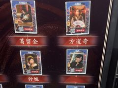 -暴风岛沉浸式体验馆(百联世纪店)