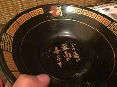 -一蘭拉面(新宿中央东口店)