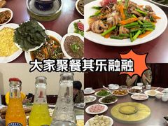 -山海关清和浑锅店