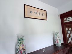 -内蒙古将军衙署博物院