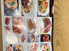 -客汀家宴·客家烟火 四季食材(集美店)