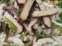 -小根法羊肉馆(双林分店)