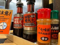 -鳗事鱼意·活鳗現烤专门店(富力海珠城店)