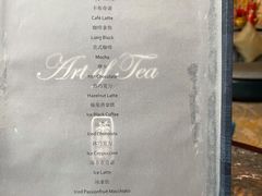 -乐吧