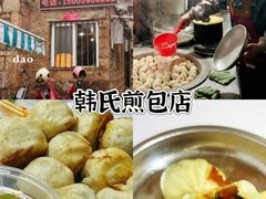 -坛南湾阿强农家乐.海鲜大排档老字号(福州地标美食店)