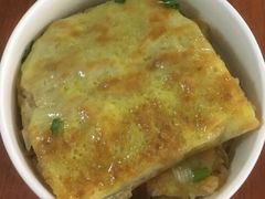 三鲜豆皮-蔡林记(胭脂路店)
