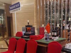 -索菲特酒店·海鲜自助 ·聚餐厅