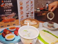 -禄运茶居·手工点心(猎德店)