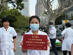 -裕和堂中医推拿艾灸(太古汇臻品店)