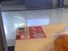 -永和大王(梅家浜店)