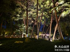 -温江公园