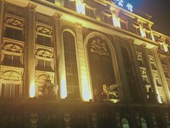 -九号公馆(秦岭路店)