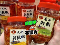 -郴州特产舜华临武鸭(郴州西站店)