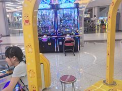 -汤姆熊欢乐世界 · 弹珠机(销品茂店)