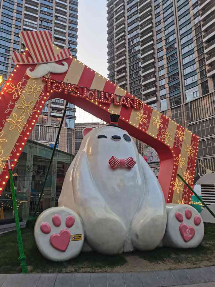 日月光中心-"离田子坊很近,逛完田子坊就过去转了转,平.