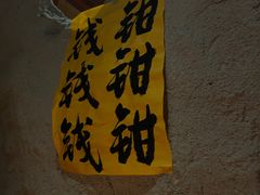 -涌煲记·蟹煲·砂锅海鲜·煲出宁波味(天一旗舰店)