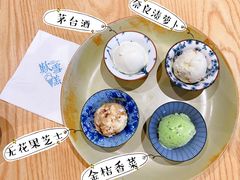 -歎雪糕低糖低脂Gelato冰淇淋