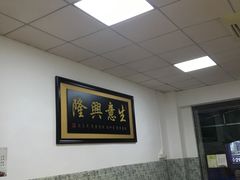 -神碳烧烤东北秘制串(东城路店)