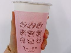 -百年果林椰子鸡(益田假日里店)