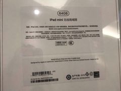 -Apple零售店(成都太古里店)