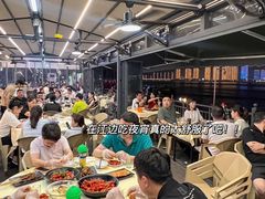 -铭副琦食·虾蟹烩馆(渔人码头店)
