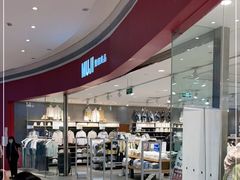 -MUJI无印良品(天河领展广场店)
