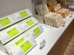 -好利来(八角店)