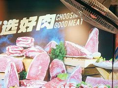 -欢乐牧场主题自助料理(T12店)