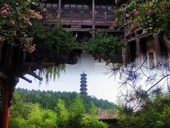 -皇城相府