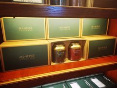 -赵小姐的店(鼓浪屿三友店)