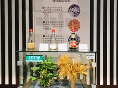 -厨邦酱油文化博览馆