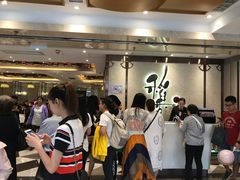 -稻香酒家(天河城店)