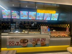 -莱得快酸辣粉(天和里店)