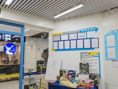 -利俊跆拳道(市二宫直营馆)