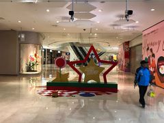 -圆融购物中心(南天成路店)