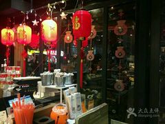 -匠造烘焙(联洋店)