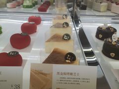 -DEMO黛慕蛋糕(中泰店)