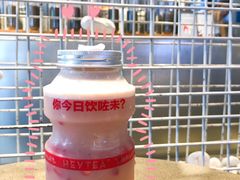 -喜茶(佛山顺德大良东乐路店)