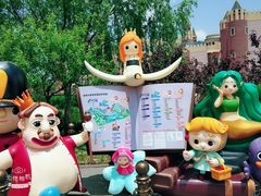 -安徒生童话乐园